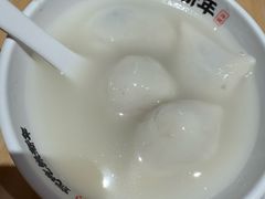 -朱新年·苏式汤团·面点(北寺塔店)