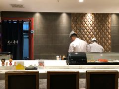 -乾山寿司(好运街店)