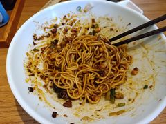 -好這口重庆小面(总店)