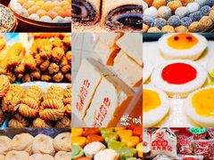 -南市食品街