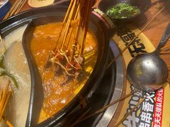 -牛小嫩串串火锅(老国贸总店)