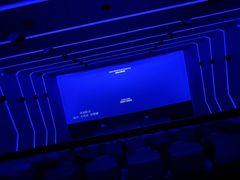 -星轶STARX影城(星沙吾悦广场STARX店)