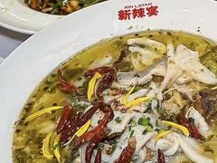 -新辣宴·湖南家常菜·商务聚餐(中粮创芯店)