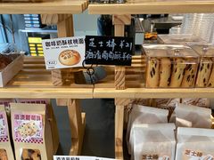 -科学家咖啡(海岸城店)
