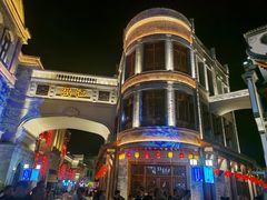 -洪江古商城