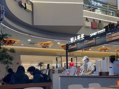 -野人先生Gelato(上海长宁龙之梦店)