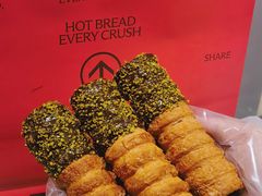 -HOT CRUSH趁热集合·现烤面包(环球港店)