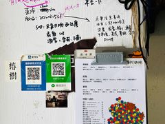 -椿树咖啡
