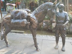 景点-崇州市街子古镇