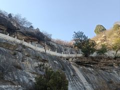 -石经山风景区