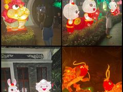 -广州文化公园