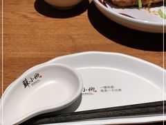 -苏小柳手作点心(控江旭辉分院)