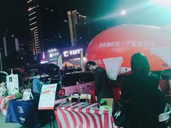 -车公庙(地铁站)