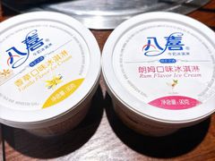 -靓靓蒸虾·头牌蒸虾(南山桂庙店)