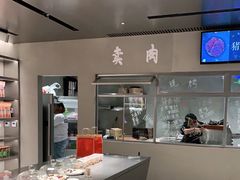 -霁月台现烤猪肉脯(万达茂店)
