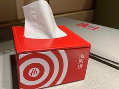 -海底捞火锅(金光华店)