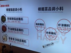 -龍歌自助小火锅(漳州二路爱购店)