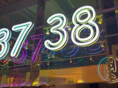 -卡朋西餐(悦汇城店)