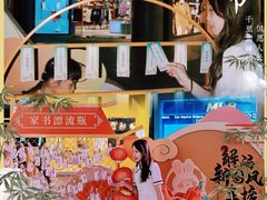-VT101维多利广场