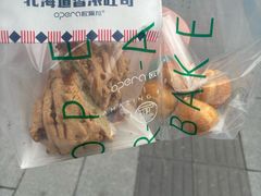 -欧佩拉(工农路店)