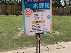 -前小桔亲子创意农场·草莓采摘·露营烧烤