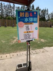 -前小桔亲子创意农场·草莓采摘·露营烧烤