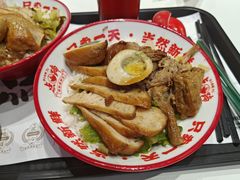 -点蹄擂椒猪脚饭(市桥店)