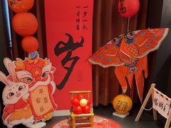 -蘇锦宴·淮扬菜烤鸭·小院(三元桥霄云路店)