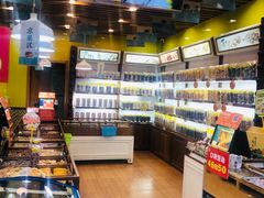 -粒上皇(淮河路步行街店)