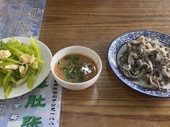 -东兴顺爆肚张