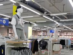 -BIGOFFS超级折扣(中街星汇广场店)