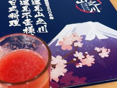 -山之川日料放题(通州店)