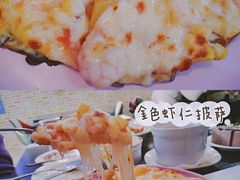 -蘑菇餐厅(马台街店)