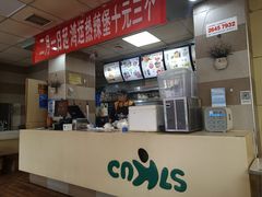 -华莱士·全鸡汉堡(五号路店)