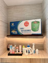 -巍阁月子中心(国贸店)