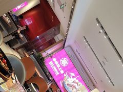 -老板恋上鱼(恒隆广场店)