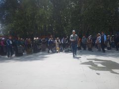 -宗角禄康公园