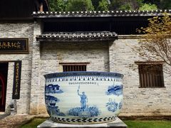 -景德镇古窑民俗博览区