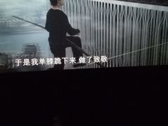 -金逸影城(联发广场店)