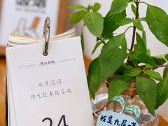 -呷贺盐酥鸡(抄纸巷店)