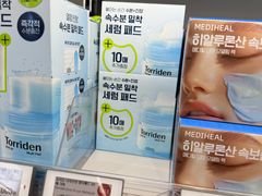 -Olive Young(明洞旗舰店)