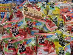 -DON DON DONKI(名珠城店)