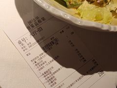 -贡宴盐帮菜自贡驻京联络处餐厅