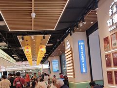 -素满香·全民食养自助(长宁龙之梦店)