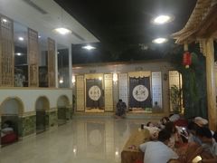 -沐王府水会(中欣广场店)
