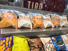 -泽田本家·铜锣烧(美罗城店)