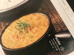 -荟廷·晶萃(陆家嘴尚悦湾店)