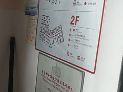 -青岛邮电博物馆