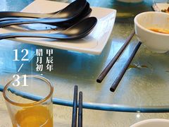 -军嫂饺子馆(岳家寨小区店)