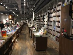 -方所(华润万象城店)
